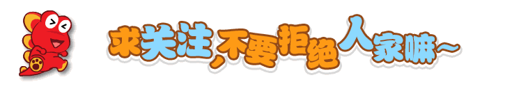 8.gif